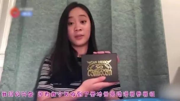 李连杰16岁二女儿要当主持人了，这颜值会进军娱乐圈吗？