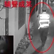 23岁男子逃避查酒驾身亡，怀疑警方暴力执法？警方执法全过程公开