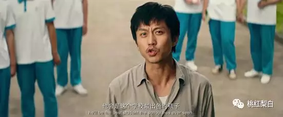 被冤枉坐牢被儿子误解，邓超这次太让人心疼了！