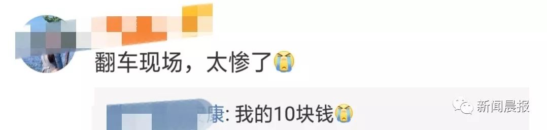 网红假照翻车！花10万才能见一面的萝莉主播，竟是58岁大妈？