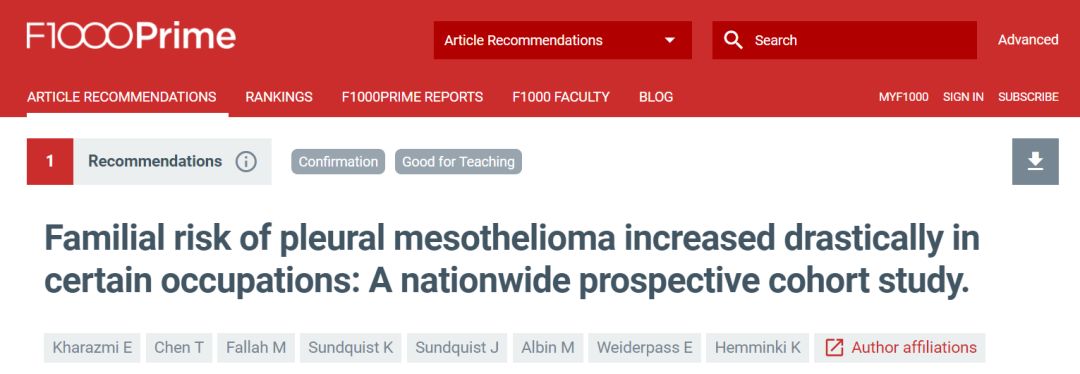 不容忽视!石棉危害到底有多大?