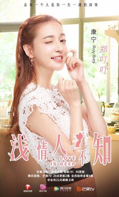 2 康宁.jpg