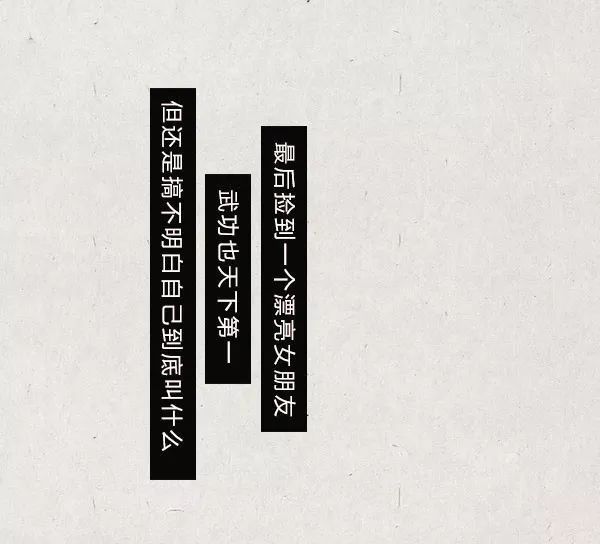 干物女钢琴简谱