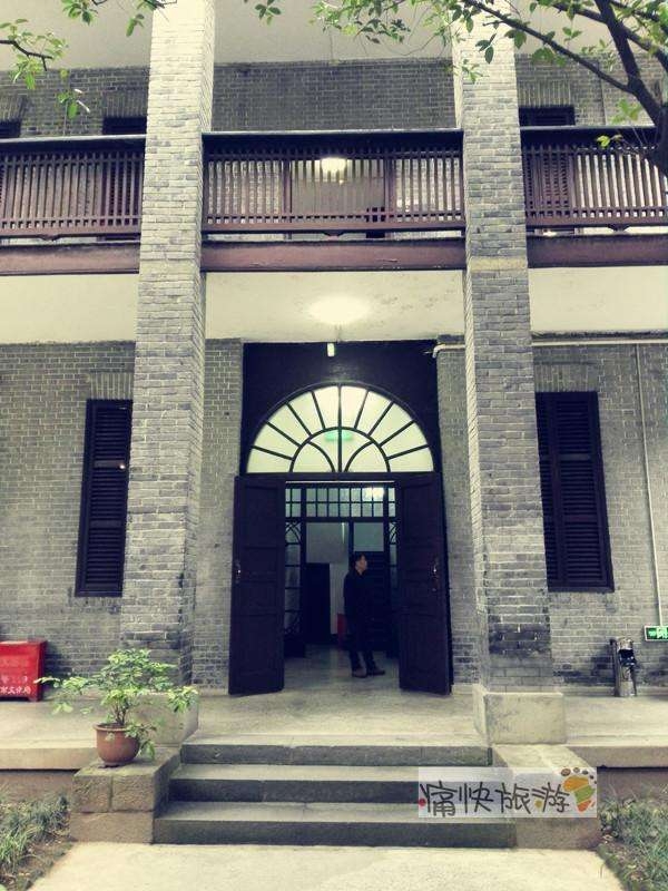 探访重庆抗战遗址遗迹之桂园