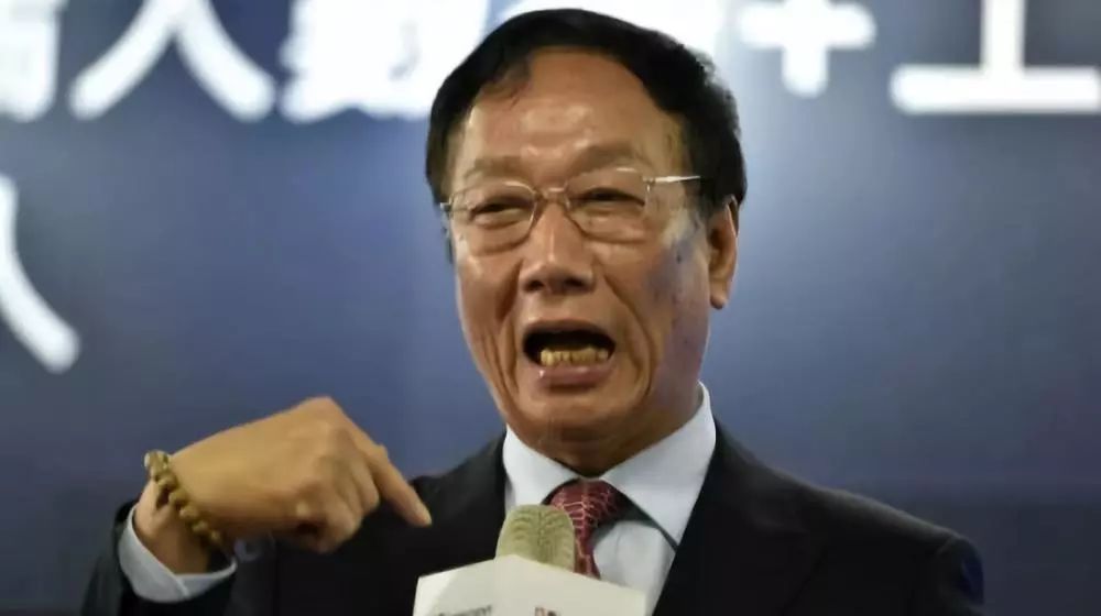 咋舌 郭台铭花1600亿学费明白一个道理!商人真