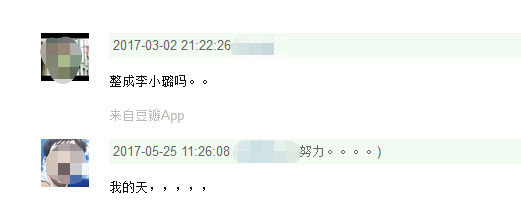 在新加坡隐婚？整成李小璐？下巴能戳胸，她没法儿翻身了
