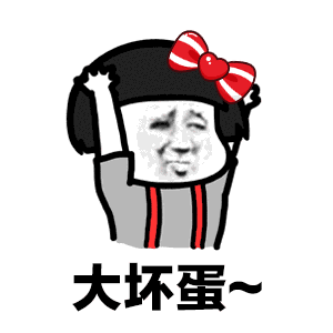 就在今天早上 小优就遇到了这辆让人头大的共享单车 这个时候小优才