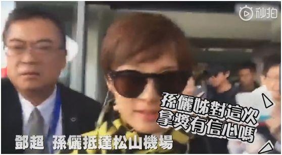 今年金马奖竞争激烈，孙俪获奖难度极大，邱泽成最大黑马！