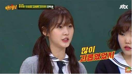 18岁女星自曝因走红曾遭受校园欺凌,被逼赤脚走回家!