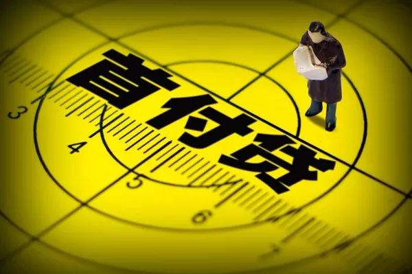在这个a干妈的社,10月28日,"老干妈"陶华碧在接受v干妈时表示,老干多春鱼籽食谱图片