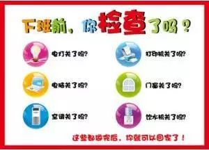 盗版office安全更新吗_windows10盗版office_如何卸载盗版系统自带的office