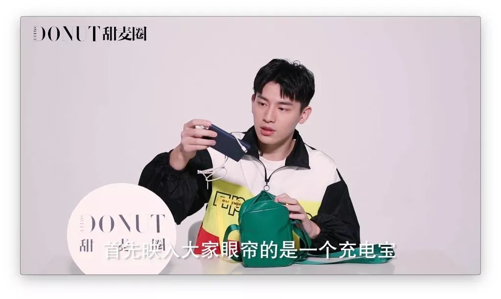 甜麦圈 SWEET DONUT | 辛云来:无公害小太阳