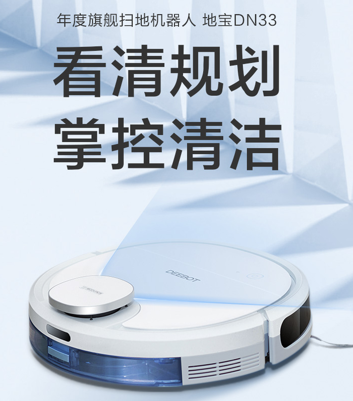 我帮你选之懒人专属电器：有了Ta们不再操心
