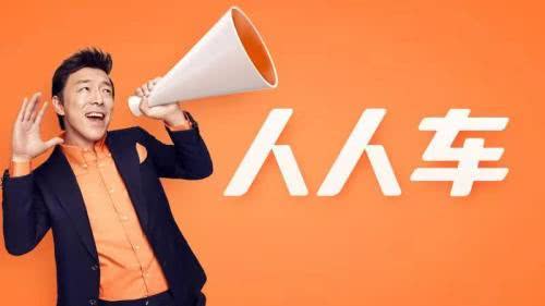 科技晚报: 京东入局智能养猪 特斯拉与二手车交