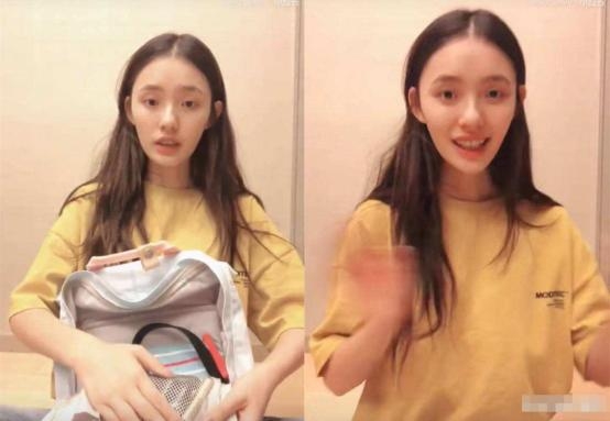 不好意思我们只认可林依晨!协会活动王大陆:林允是最好的湘琴!