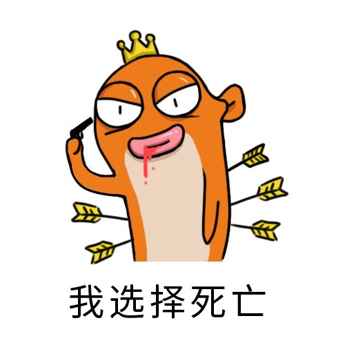 一个币圈媒体人的自述：区块链把鬼变成人