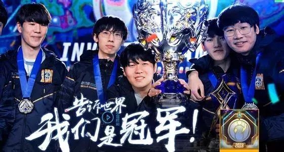 如何评价耐克冠名赞助LPL?