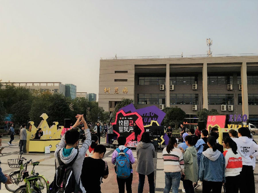 2018全民K歌校园星歌声唱响古都争霸赛，西北赛区三强出炉