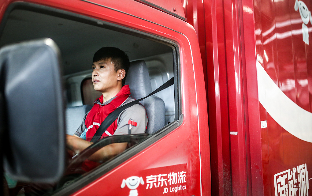 图片来源：视觉中国