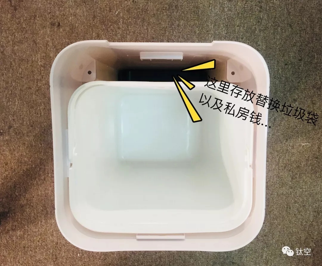 水逆又双叒来啦，这份自救指南请及时签收！ | 精分剧场