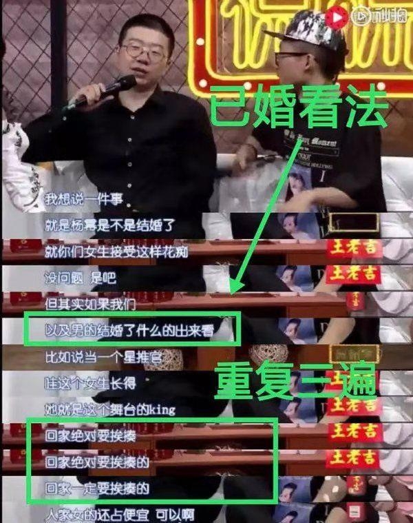 已婚的李诞跟异性“搂搂抱抱”不可怕，可怕的是他们事后的态度！