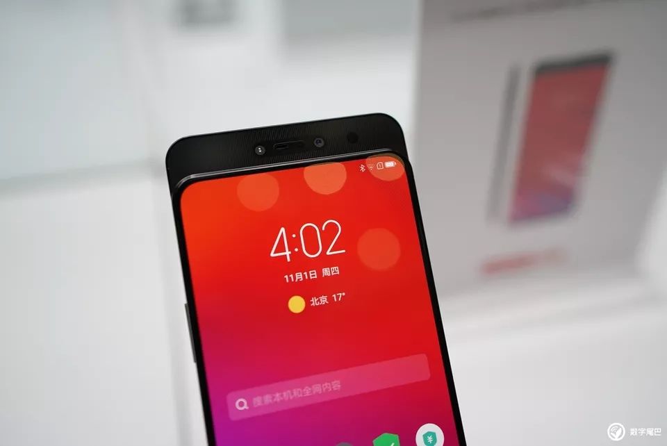 为了全面屏，你们实在太拼了