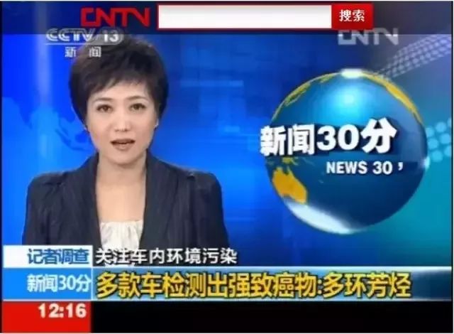 史上最酷“F1赛车”不仅是『黑科技』负离子空气净化器，更是香氛扩散器 | 大咖荐品