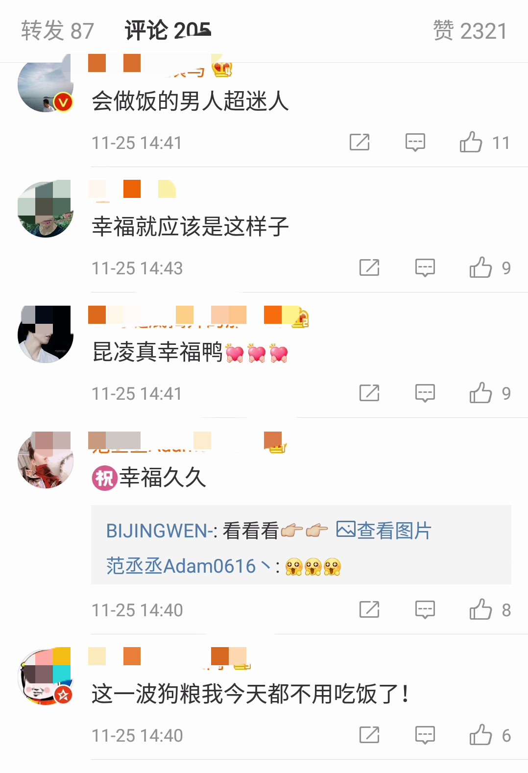 超甜！昆凌晒周杰伦亲自下厨照，这波秀恩爱给满分