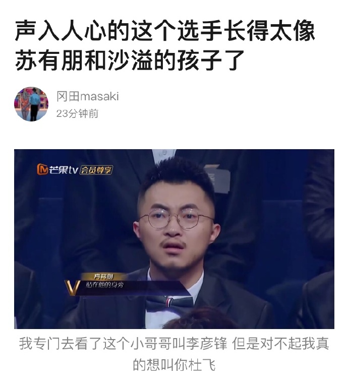 每日神段子丨积极废人，这个词简直为我而创造！