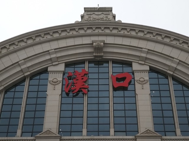 这款四摄手机让我告别了单反 三星A9s全面评测