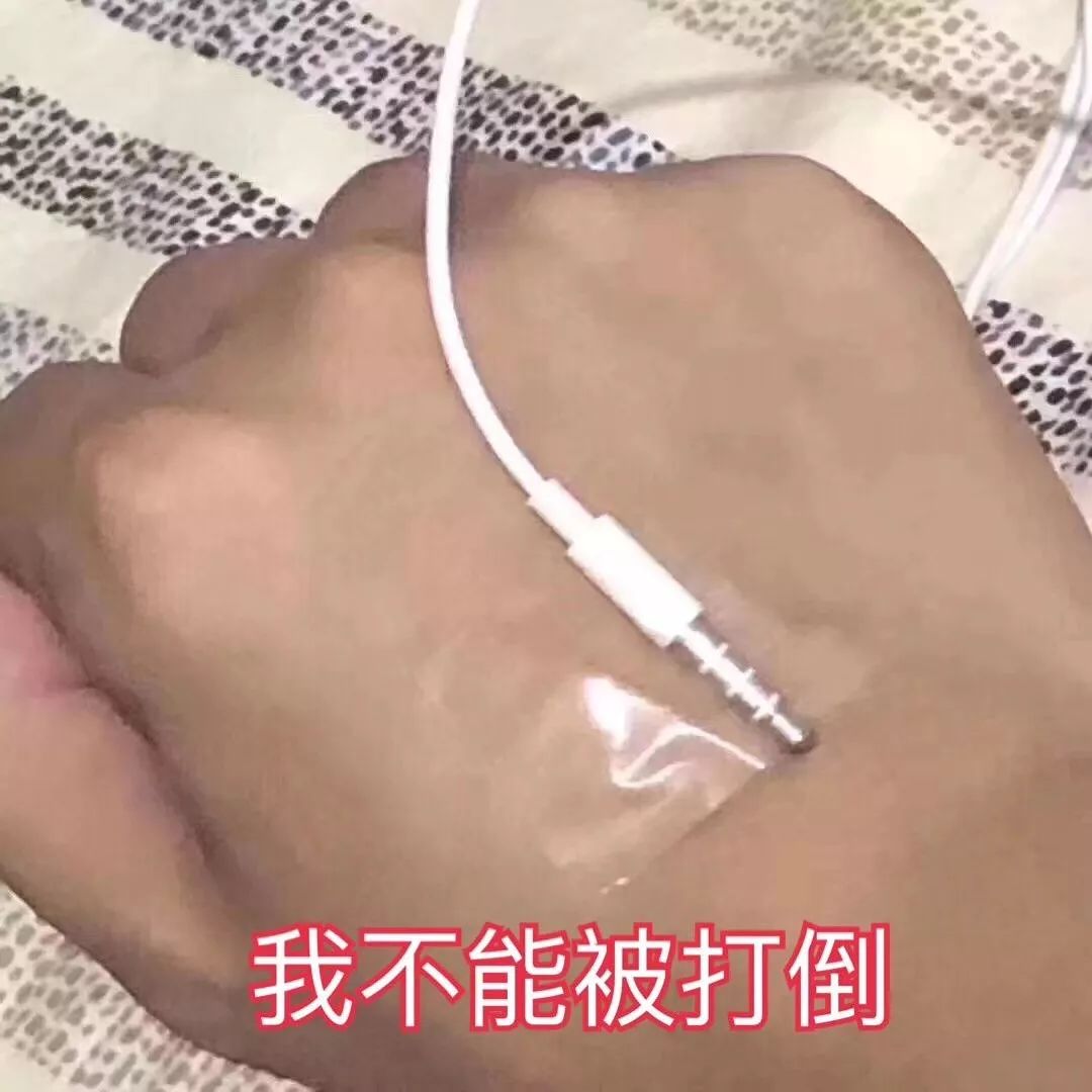 星巴克的logo怎么这么污啊