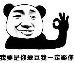 韩国人连麻辣烫都能夸出花儿来