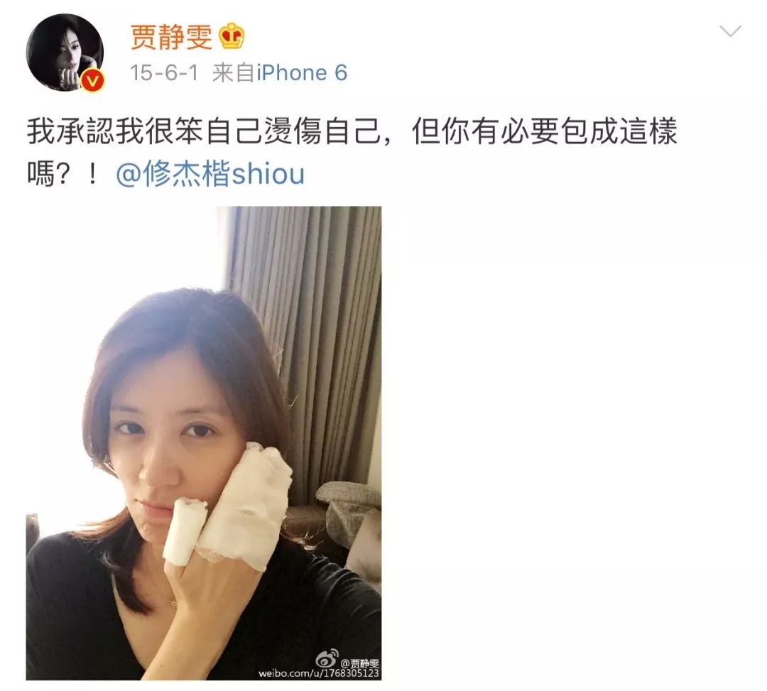 生完2个孩子才办婚礼，嫁小9岁老公，她逆袭了