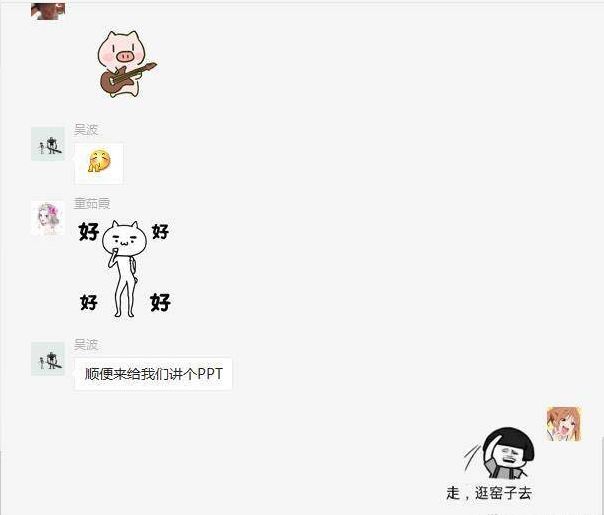 你爸的朋友圈里，没有你这个朋友