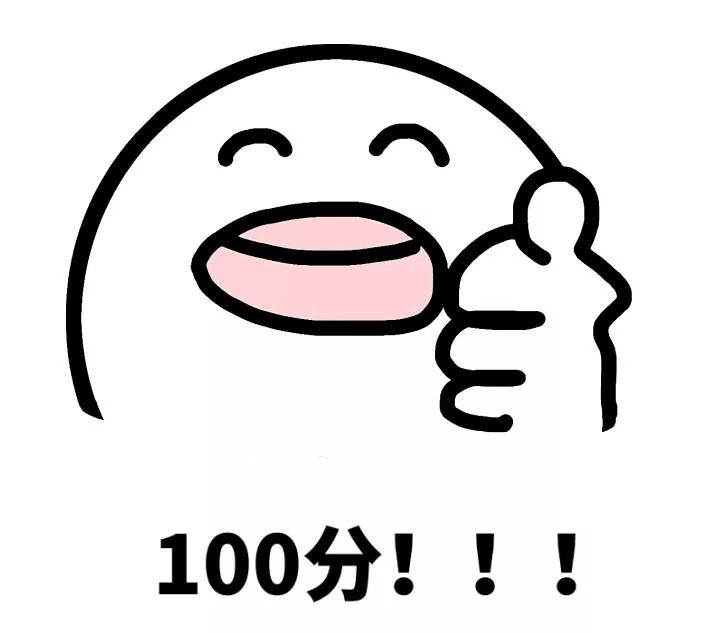 家在碧桂园丨我帮业主考了100分