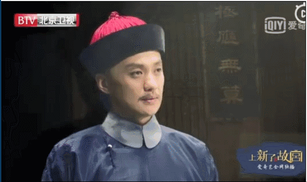 明星怎么都在玩蛋蛋