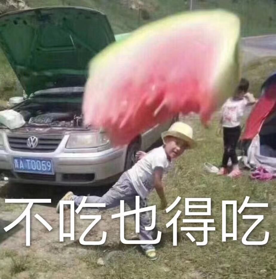 蒋劲夫在日本自首被捕！女友被锤子打掉两颗牙齿还被踢流产家里全是血…