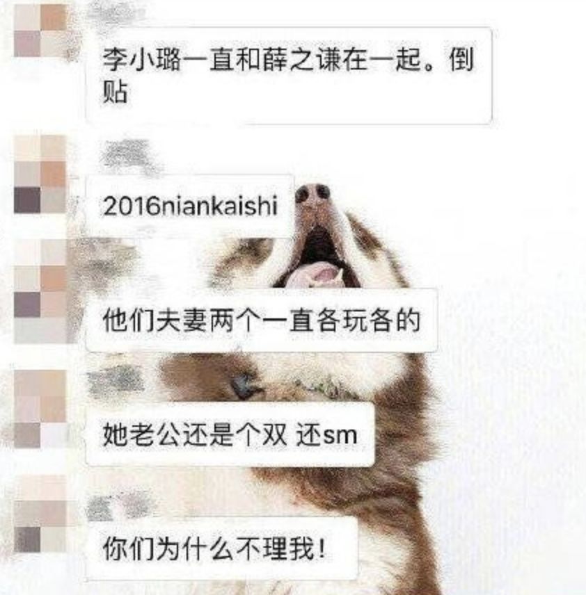 陈羽凡吸毒被抓扯出和白百何互殴狗血剧，去年打狗仔时还说自己能贩D！