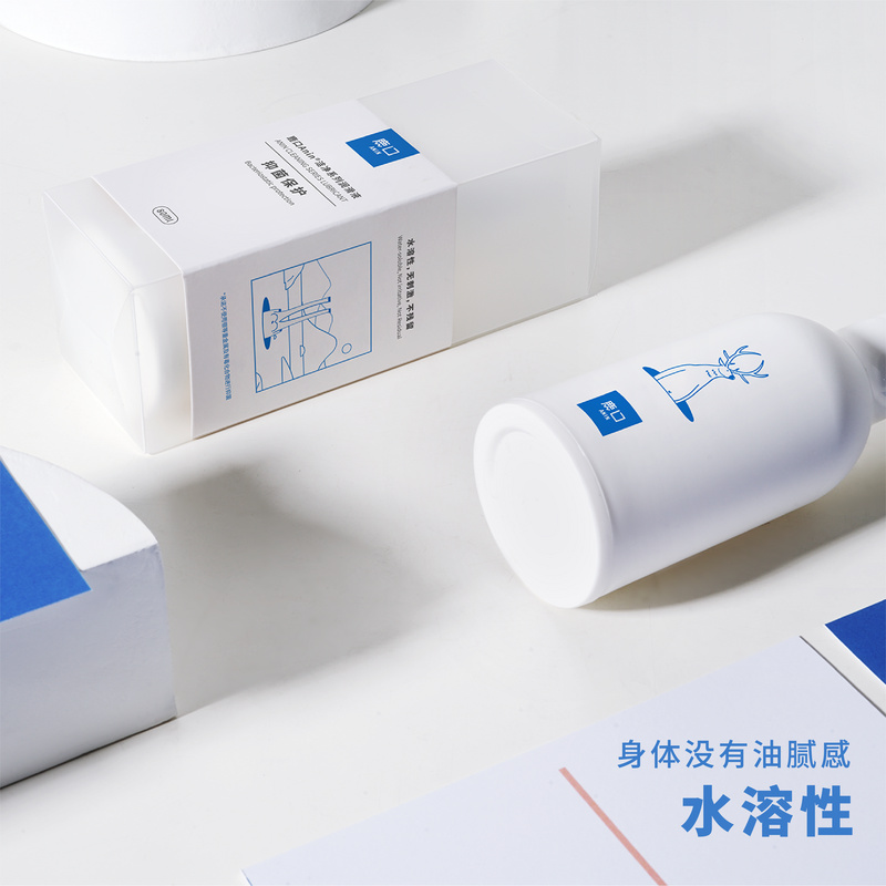 36氪首发 | 安全套品牌「鹿口」获数百万元Pre-A轮融资，扩展品类至女用润滑液