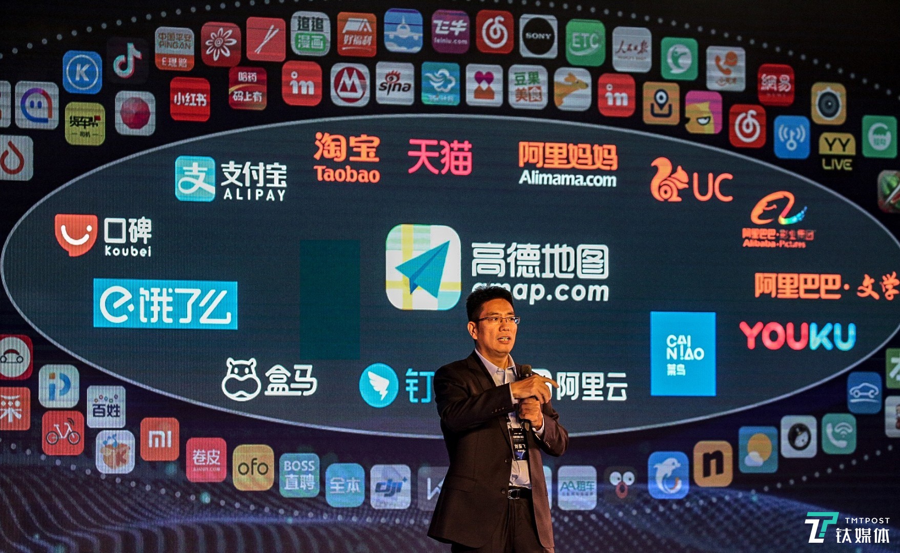 高德发布智行战略，奥迪、曹操专车等品牌成首批合作伙伴丨钛快讯
