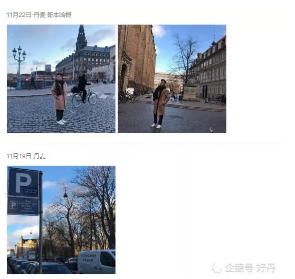 张柏芝被传三胎产子?问题是孩子他爸会是谁啊