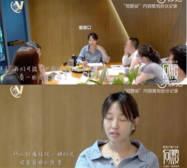 白百何发微博疑似回应陈羽凡吸毒：有些成长需要承担