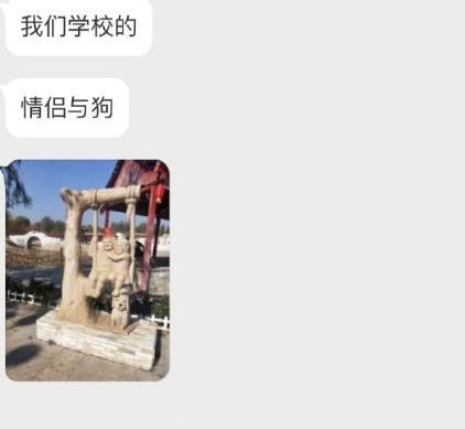 每日神段子丨当你大声喊出一个大于2的整数时，它真的会变大