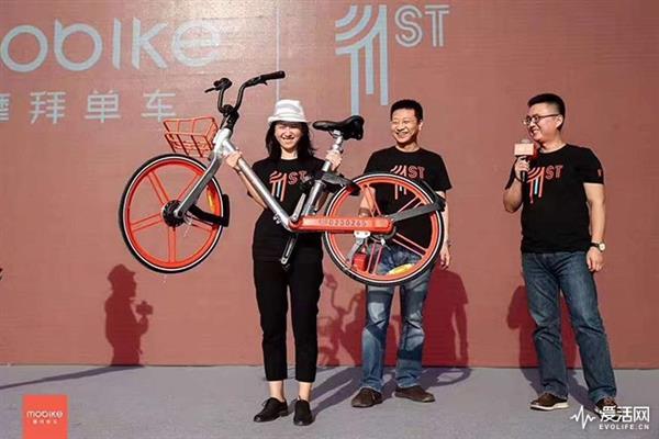 摩拜单车变更：创始人胡玮炜退出美团王兴持股95％