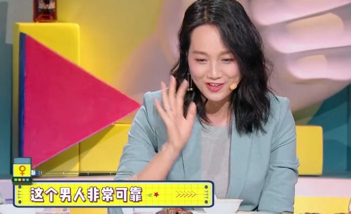 周一围牵手朱丹现身力证幸福，结果被网友吐槽太刻意！