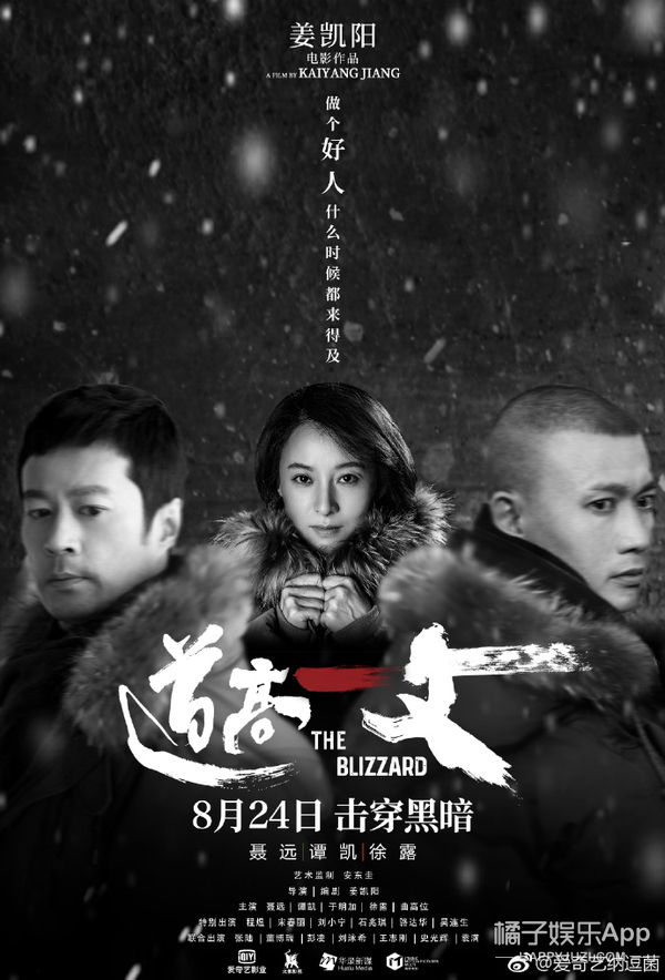 还记得《情深深雨濛濛》里的可云吗？她现在长这样啦！