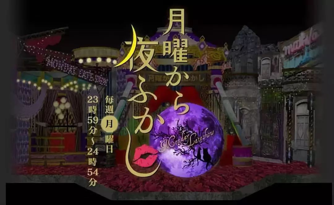 深夜一点，他在公园看了场10D爱情片