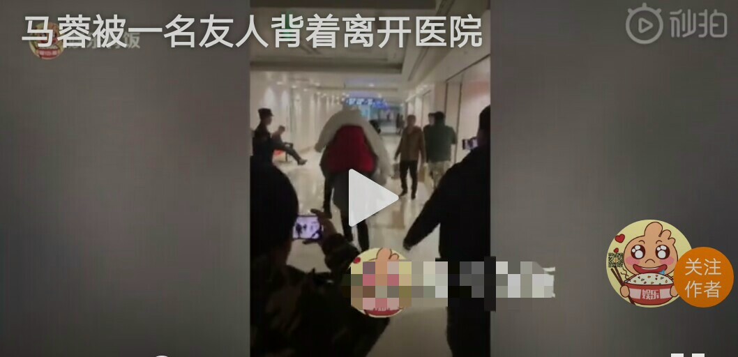 王宝强住处监控曝光后，马蓉仓皇逃离医院
