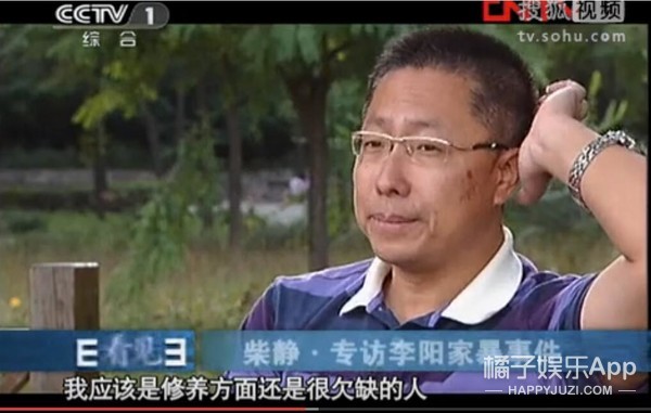 我是打老婆了，但我道歉了...这也太不要脸了吧