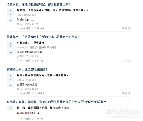 适合冬天窝在被子观看的电影